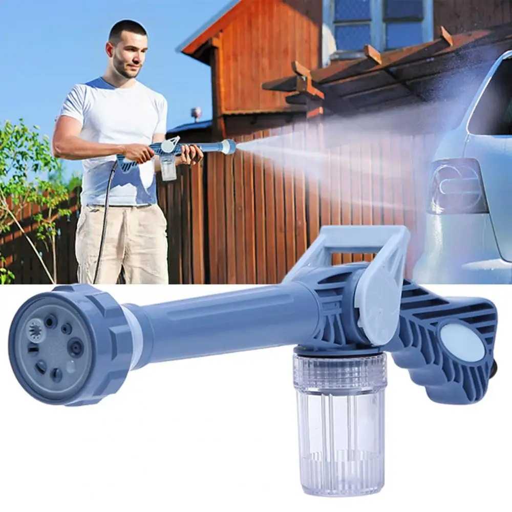 Multi-Functional 8-Mode High Pressure Washer with Liquid Dispenser