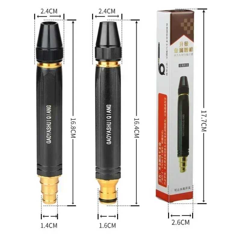 High-Pressure Metal Water Spray Gun – Multi-Pattern Nozzle